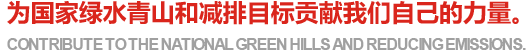 榴莲视频破解版下载APP最新皮革