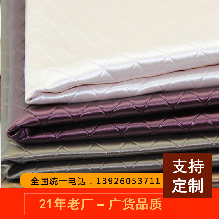 DA133工厂直销十字纹人造皮革 不含6P|7P|15P 榴莲视频污污在线耐磨装饰革面料