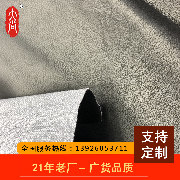 主图