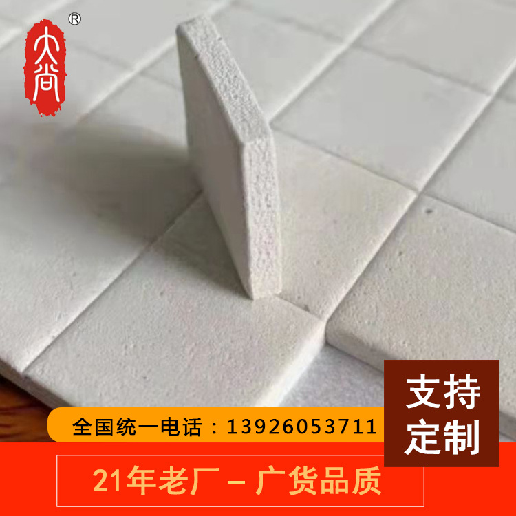 DA105工厂电压PVC防水内衬绵 软木垫玻璃贴 电子隔热垫片吸音海绵