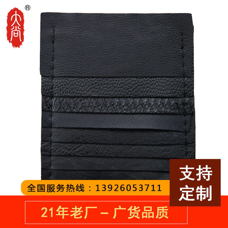 DN267 工厂批发榴莲视频黄版APP网站下载PVC毛底黑色皮革 耐刮耐磨 箱包面料 人造皮革